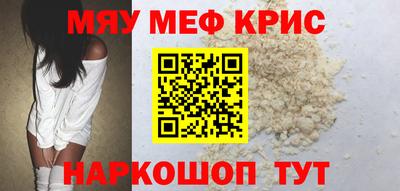 дмт Донской