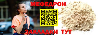 дмт Донской