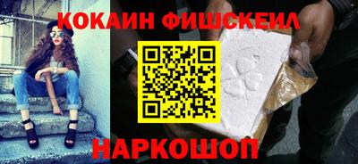 дмт Донской