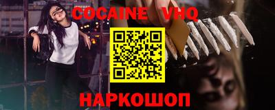 ALPHA-PVP Дубна