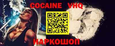 дмт Донской