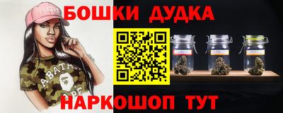 дмт Донской
