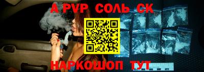 бутират Гусиноозёрск