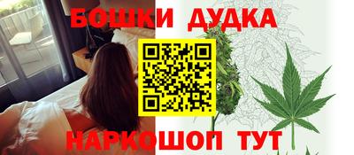 меф Гусев