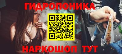 ALPHA-PVP Дубна