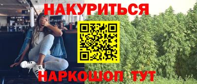 ALPHA-PVP Дубна