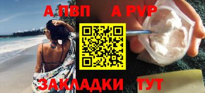 дмт Донской