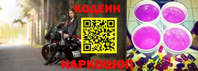 ALPHA-PVP Дубна