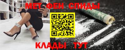 дмт Донской