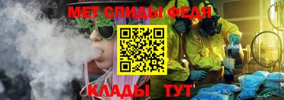 ALPHA-PVP Дубна