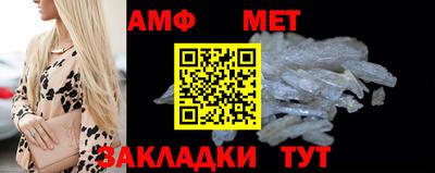 меф Гусев