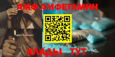 бутират Гусиноозёрск