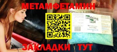 ALPHA-PVP Дубна