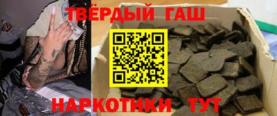 дмт Донской