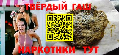 экстази Гусь-Хрустальный