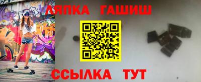 дмт Донской