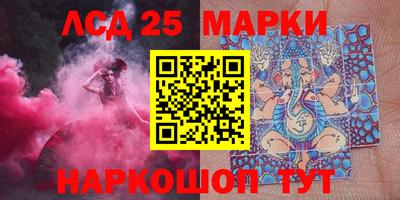 дмт Донской