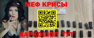 трава Донецк