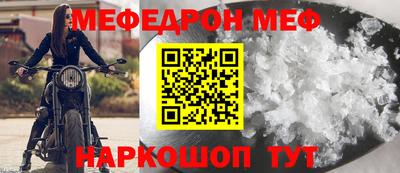 дмт Донской