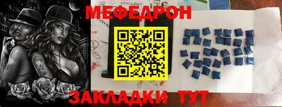 дмт Донской